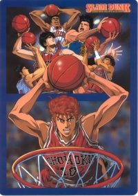 BUY NEW slam dunk - 57308 Premium Anime Print Poster